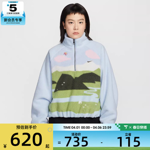 卫衣IQ3822 407 NIKE耐克女子运动休闲套头衫 马年系列