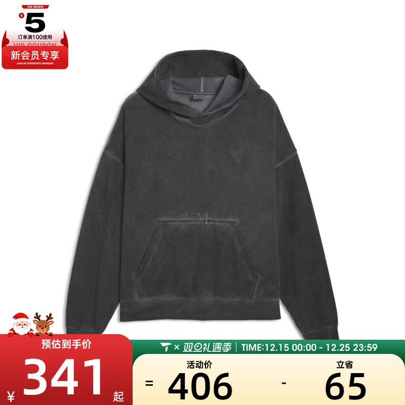 puma彪马男女-WASHED Graphic运动休闲套头衫卫衣63530244