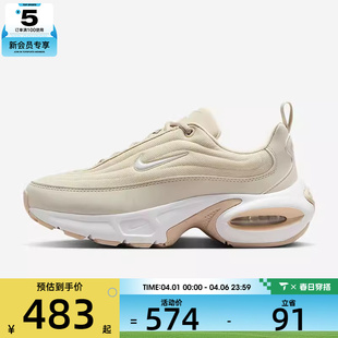 MAX AIR NIKE 100 SE运动休闲鞋 HQ1789 PORTAL NIKE耐克女子W