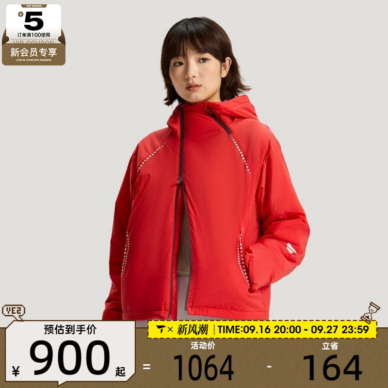 滔搏丨adidas阿迪达斯女子 W PAD JKT运动休闲棉服KV4863
