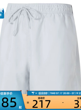 NIKE耐克男子运动休闲短裤FN3308-025