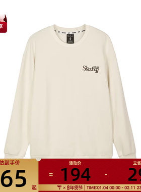 SKECHERS斯凯奇男女运动休闲套头衫卫衣L324U106-01SV