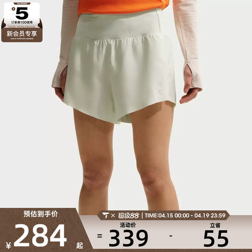 NIKE耐克女子AS W ACG TRAIL DFMRBF运动休闲短裤IO9658-020