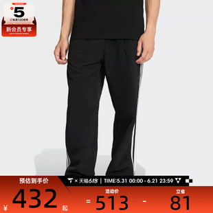 adidas阿迪达斯三叶草男子TAILORED PT运动休闲长裤KE3589