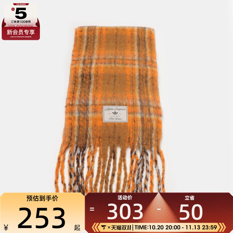 adidas阿迪达斯三叶草男女CKR SCARF运动围巾IA8908