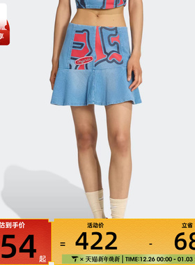 adidas阿迪达斯三叶草女子运动休闲牛仔半身裙短裙KC6274