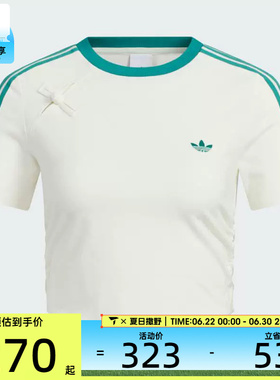 adidas阿迪达斯三叶草女子NEW CN TEE运动休闲短袖T恤KC5852