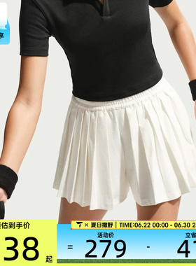 NIKE耐克女子AS W NKCT HRTG HR SHORT运动休闲短裤IB0770-133