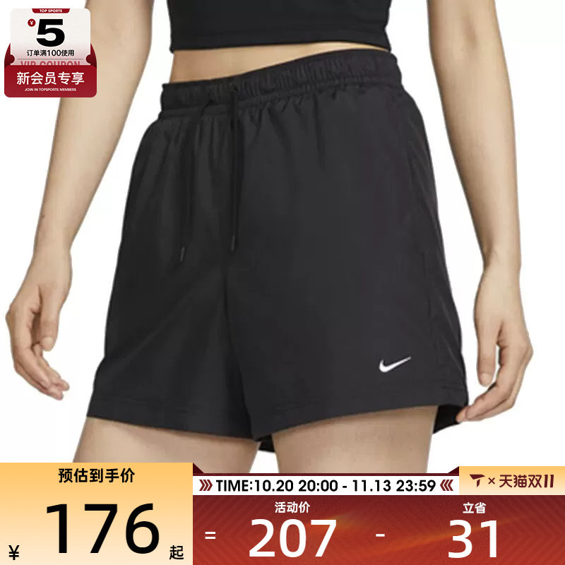 NIKE耐克女子训练健身跑步运动裤舒适休闲短裤FV7558-010