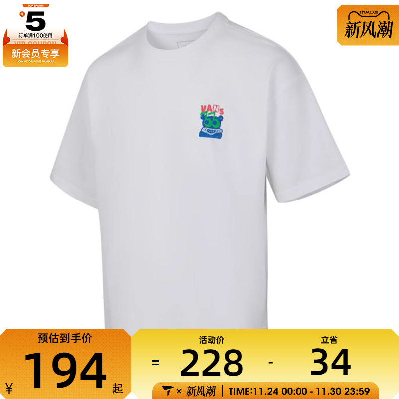 VANS范斯男子INDIE GFX SS TEE运动休闲短袖T恤VN000NMBWHT