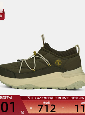Timberland添柏岚女子SLIP ON SNEAKER运动休闲鞋A426X-EIS