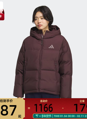adidas阿迪达斯女子W PUFF DOWN JKT运动休闲羽绒服KC5948