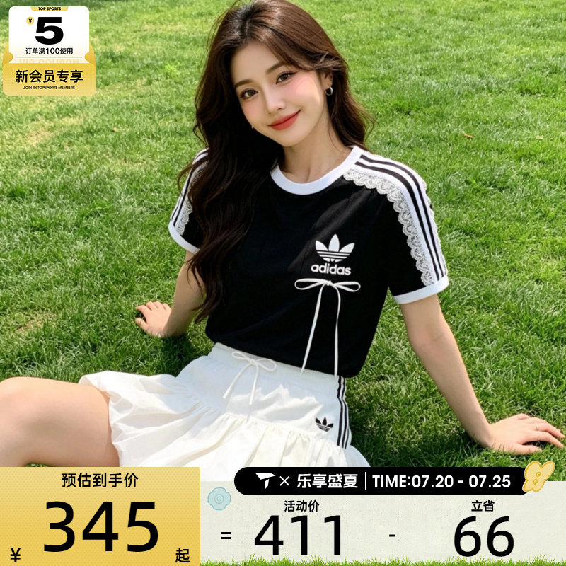 adidas阿迪达斯三叶草女子BUBBLE泡泡短裙蓬蓬花苞半身裙子KU4774