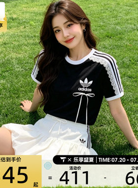 adidas阿迪达斯三叶草女子BUBBLE泡泡短裙蓬蓬花苞半身裙子KU4774