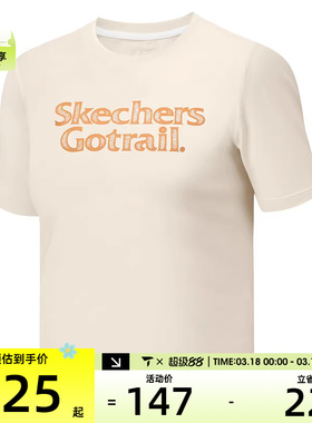 SKECHERS斯凯奇女子运动休闲短袖T恤P225W095-00V7