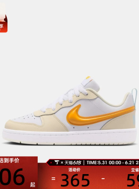 NIKE耐克大童COURTBOROUGHLOWRECRAFT运动休闲鞋IQ9796-171
