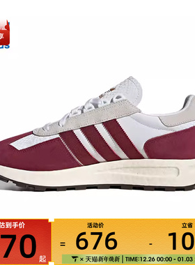 adidas阿迪三叶草男女RETROPY E5ORI-RUNNING运动休闲鞋JP8553