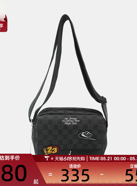 NIKE耐克男女字母印花时尚斜挎包运动休闲单肩包JD2543018AD-001