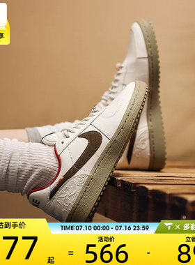 马年系列丨NIKE耐克女子FIELD GENERAL复古运动休闲鞋IQ1144-022