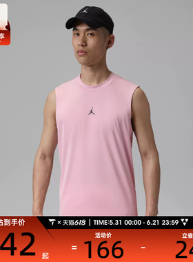 NIKE耐克男子JORDAN无袖上衣运动训练篮球背心IF0890-676