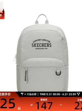 SKECHERS斯凯奇大童运动休闲双肩包L325K086-00MV
