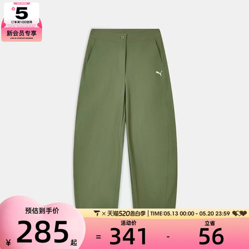 puma彪马女子PREMIUM时尚舒适运动休闲长裤63940141