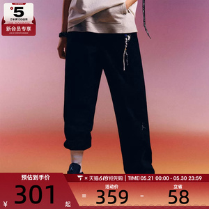 NIKE耐克男子JORDAN黑色直筒运动裤梭织休闲长裤HF9330-010