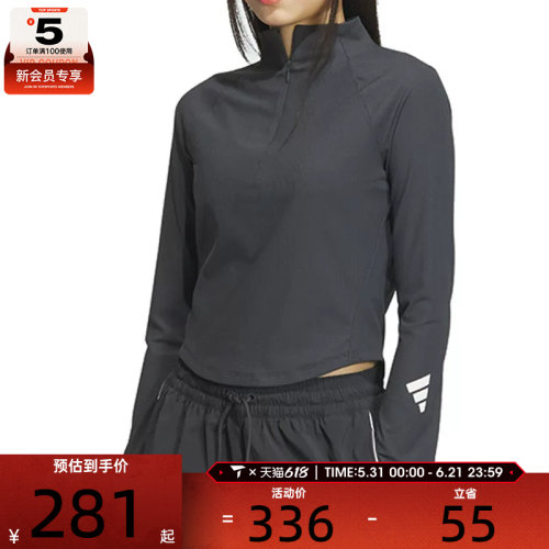 adidas阿迪达斯女子FUSTL W LS T运动休闲长袖T恤JM4278