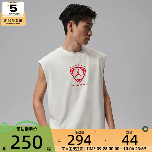 NIKE耐克男子轻便宽松无袖背心上衣运动休闲T恤IR1884-100