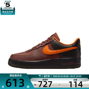 CK2630 NIKE耐克男子AIR GTX运动休闲鞋 201 FORCE