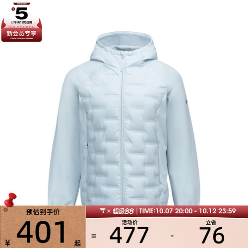 滔搏丨SKECHERS斯凯奇男子运动休闲羽绒服P425M141-01DS