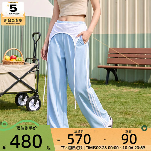 adidas阿迪达斯女子DCE HIP SCF PNT运动休闲长裤KZ4220