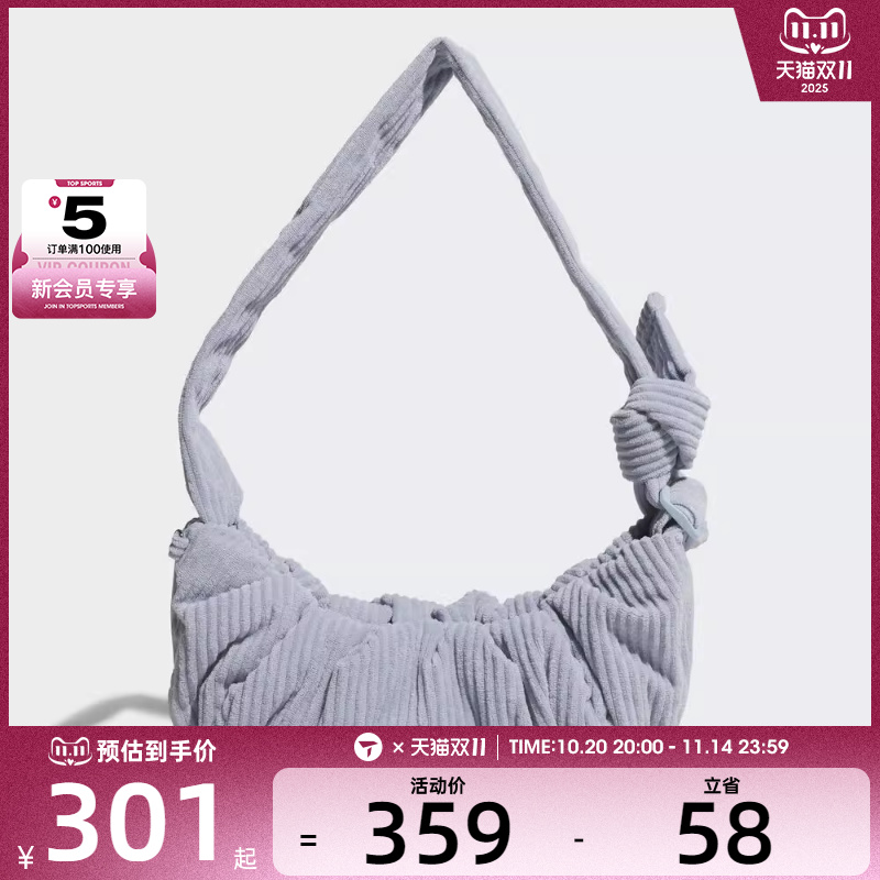 adidas阿迪达斯三叶草男女SHLDRBAG3.0S运动休闲单肩包KT0861