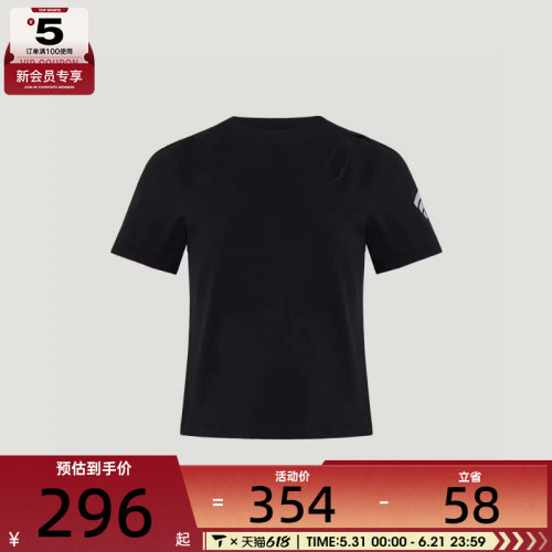 adidas阿迪达斯女子运动休闲长袖T恤KZ5446