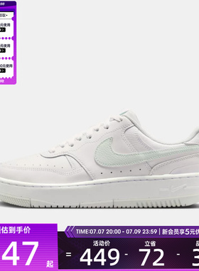 NIKE耐克女子WMNS NIKE GAMMA FORCE运动休闲鞋DX9176-122