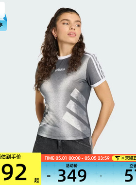 adidas阿迪达斯三叶草女子JERSEY运动休闲短袖T恤KY5177