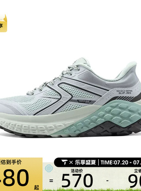 SKECHERS斯凯奇男子ATHLEISURE运动休闲鞋232748-SFM