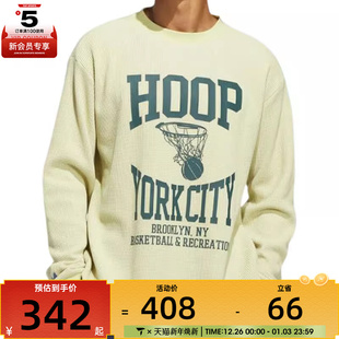 T恤JY4735 TEE运动休闲长袖 adidas阿迪达斯三叶草男子HYC