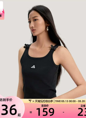 adidas阿迪达斯女子运动休闲背心KS5318