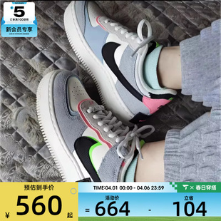 NIKE耐克女子AF1空军一号百搭潮流舒适运动休闲板鞋 101 CU8591