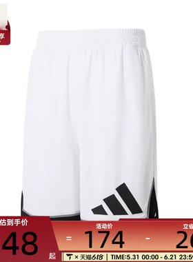 adidas阿迪达斯男子BOS SHORT运动休闲短裤JN4729