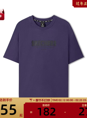 SKECHERS斯凯奇男女运动休闲短袖T恤L225U057-05HS