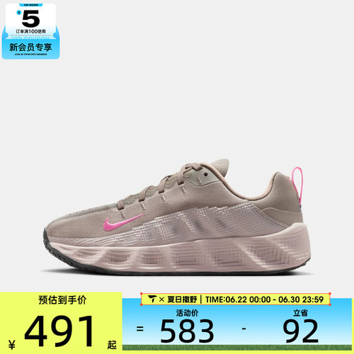 NIKE耐克大童AVA ROVER复古运动鞋休闲鞋HF6331-201