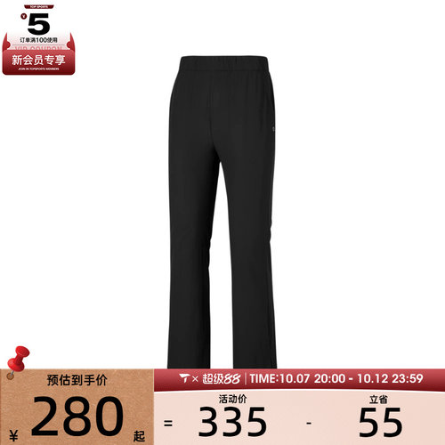 SKECHERS斯凯奇女子运动休闲长裤P226W076-0018