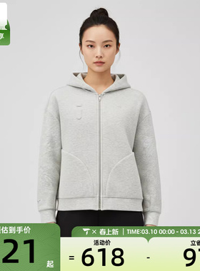 puma彪马男女GR-XPRMNT运动健身夹克外套63346561