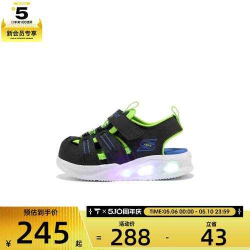 SKECHERS斯凯奇小童BOYS LIGHTED运动凉鞋407033N-BKLM