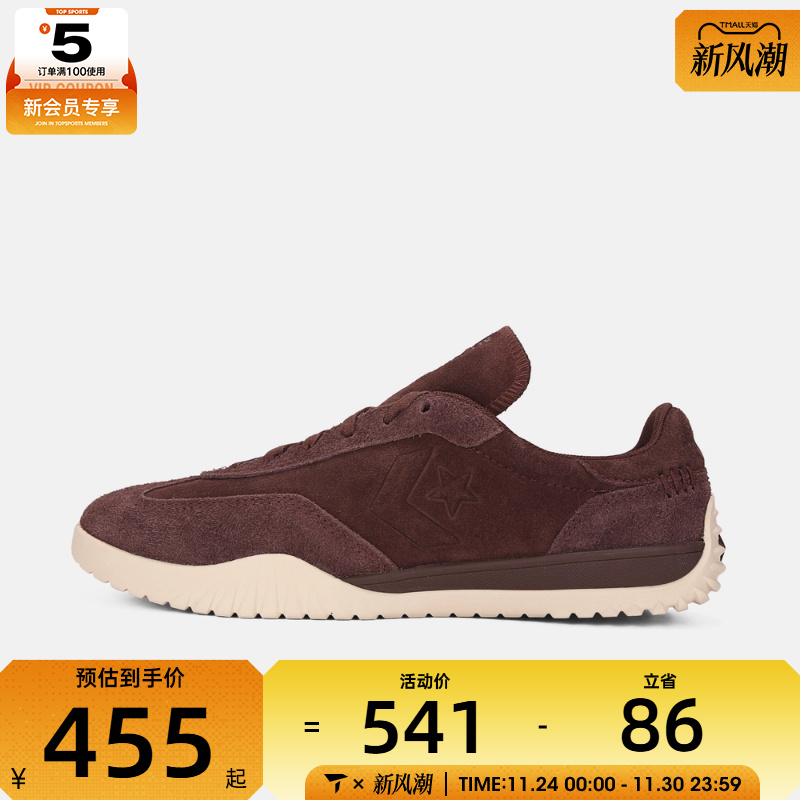 converse匡威男女CONS SEASONAL运动休闲鞋A16386C