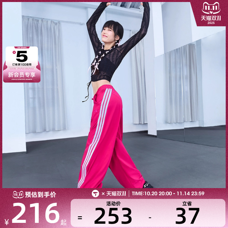 adidas阿迪达斯女子舞动系列运动休闲镂空修身长袖T恤KB7607