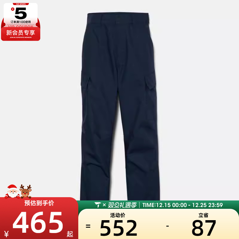Timberland添柏岚男ODOR CONTROL CARGO PANTS运动长裤A6Y8A-433