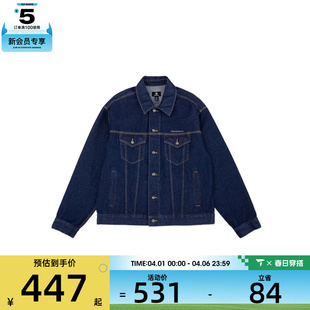 UHD converse匡威男子运动健身夹克外套UCJ124